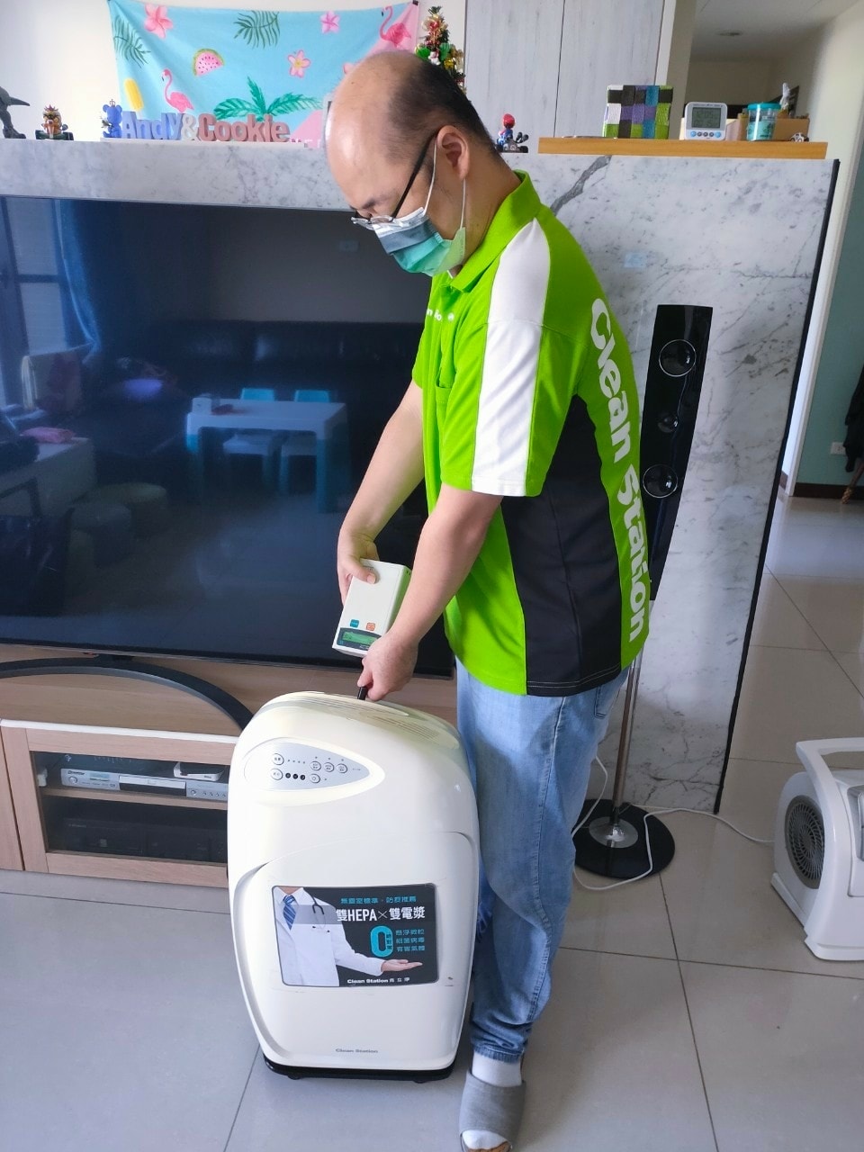 20251027-6yeim 20251027-6yeim