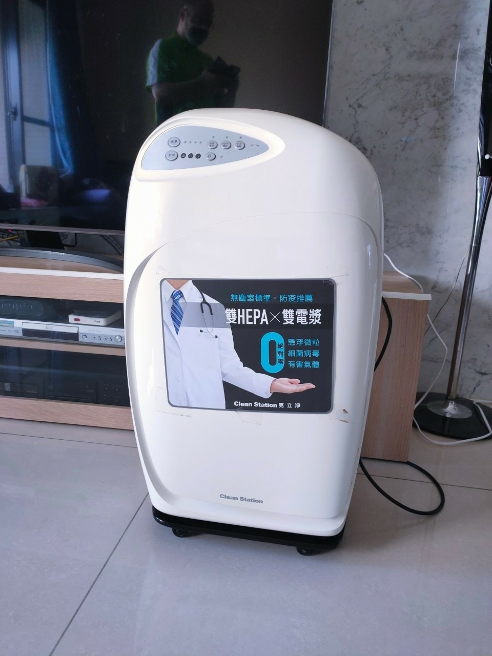 20251027-bhfod 20251027-bhfod