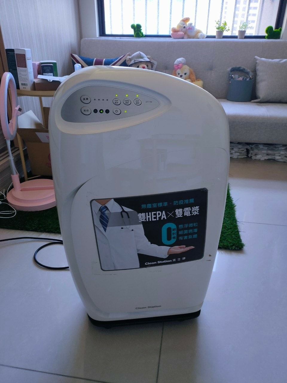 20251027-uerux 20251027-uerux