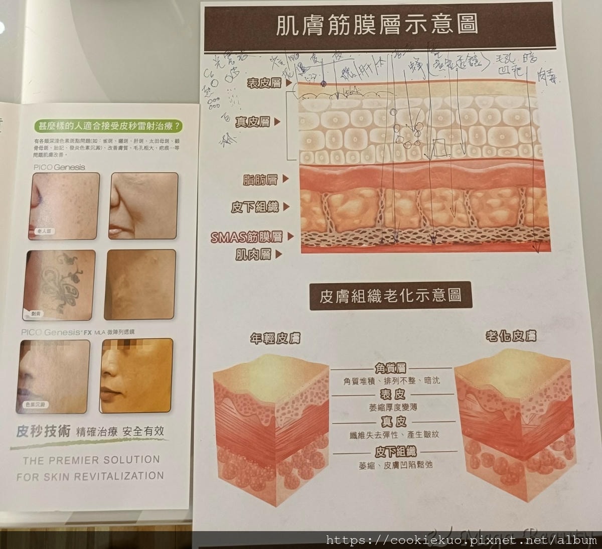 20251027-h8io5 20251027-h8io5