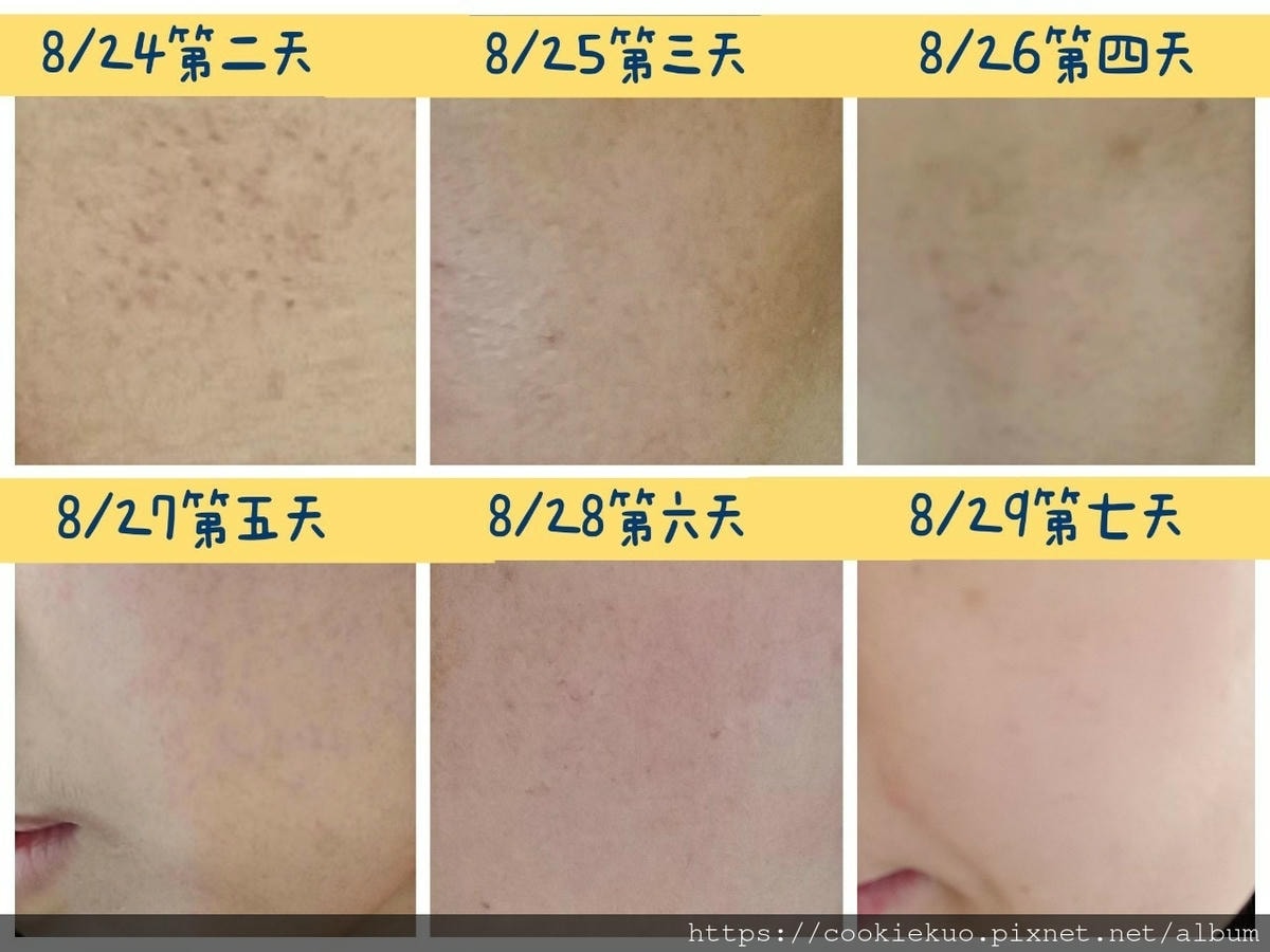 20251027-oplkb 20251027-oplkb