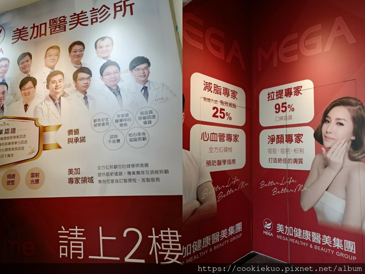 20251027-w7fua 20251027-w7fua