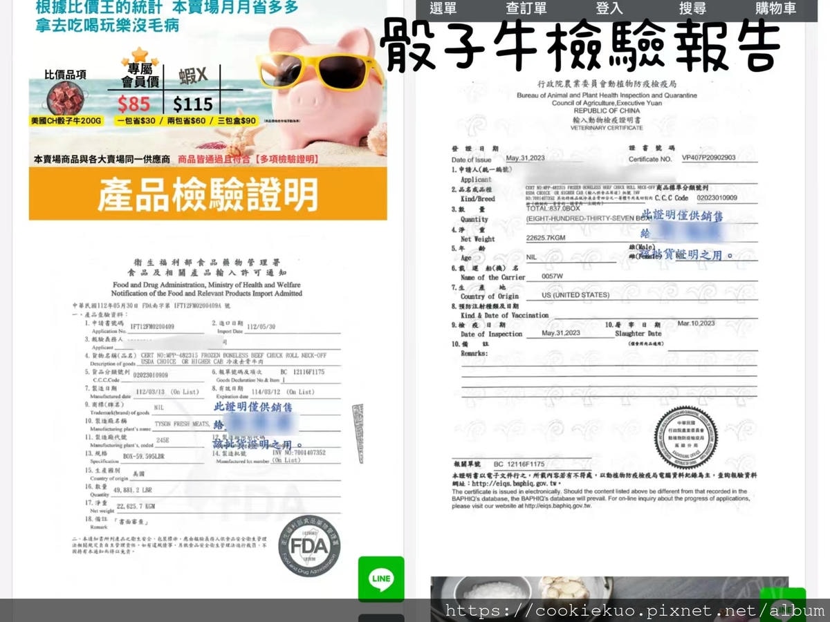 20251027-464a6 20251027-464a6