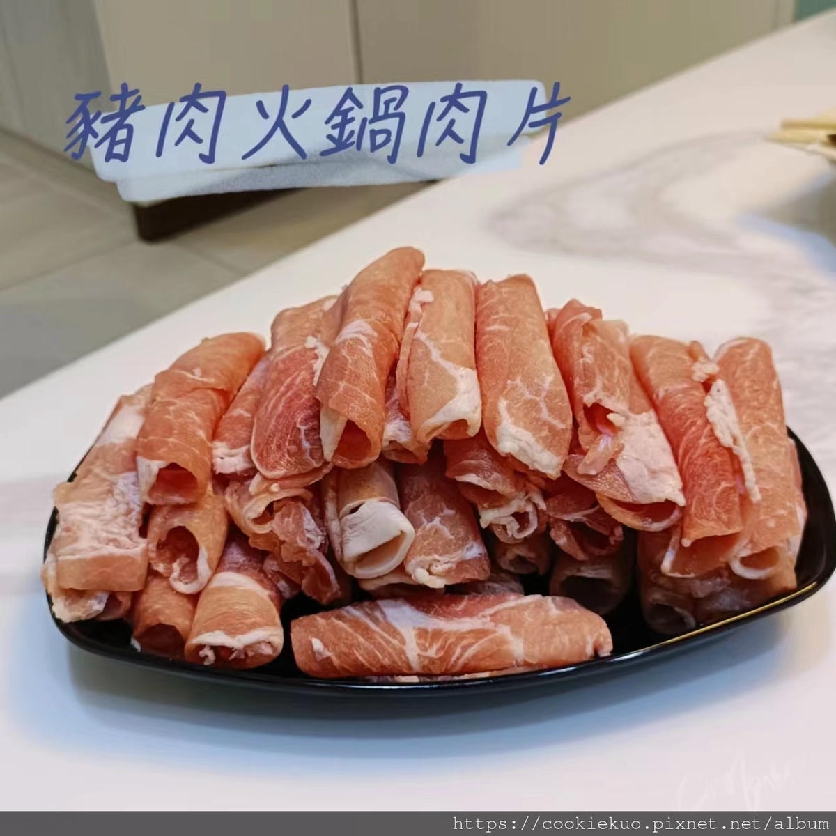 20251027-4skt3 20251027-4skt3