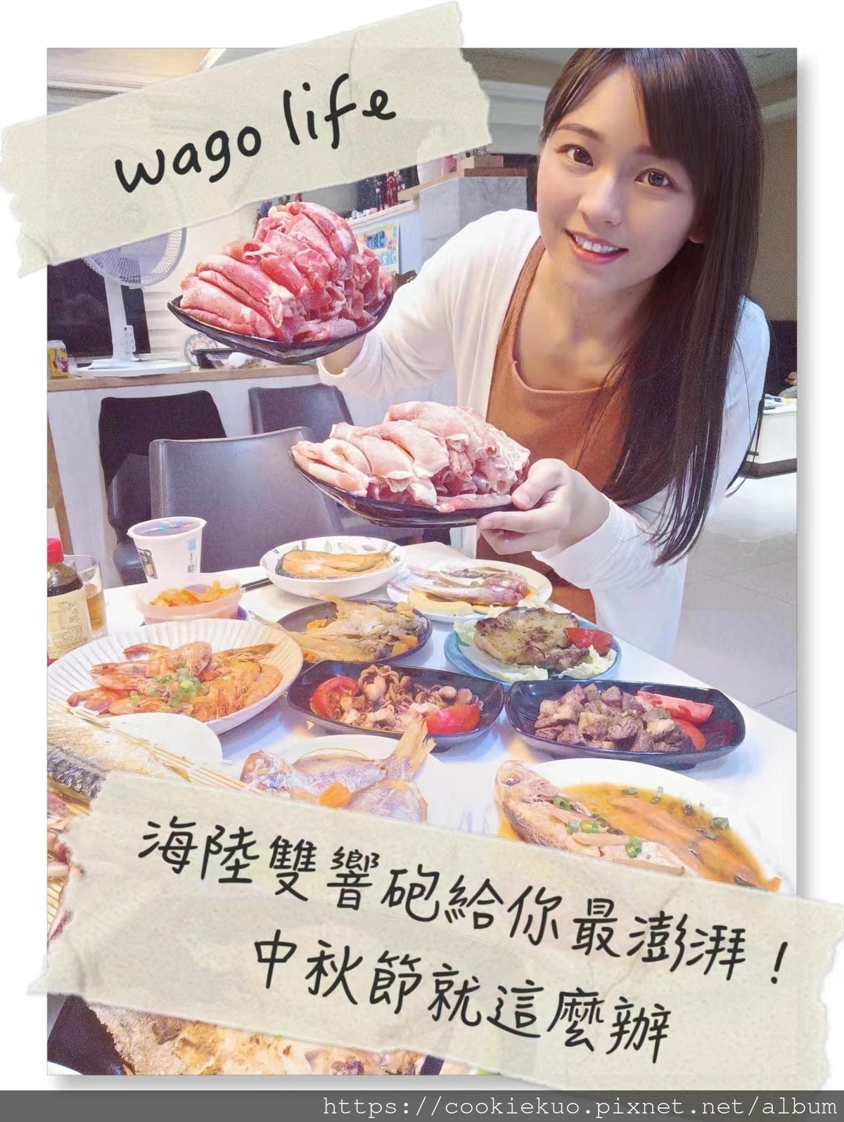 20251027-67prw 20251027-67prw