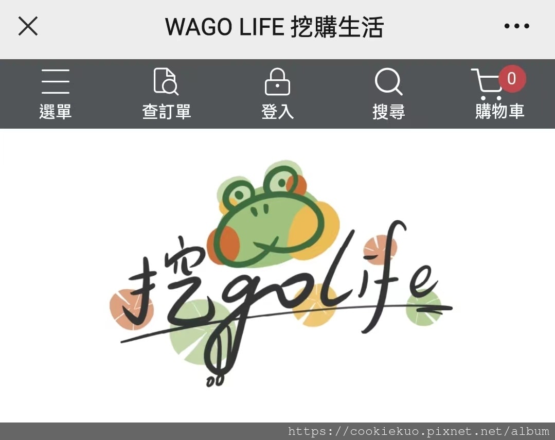 20251027-savnx 20251027-savnx