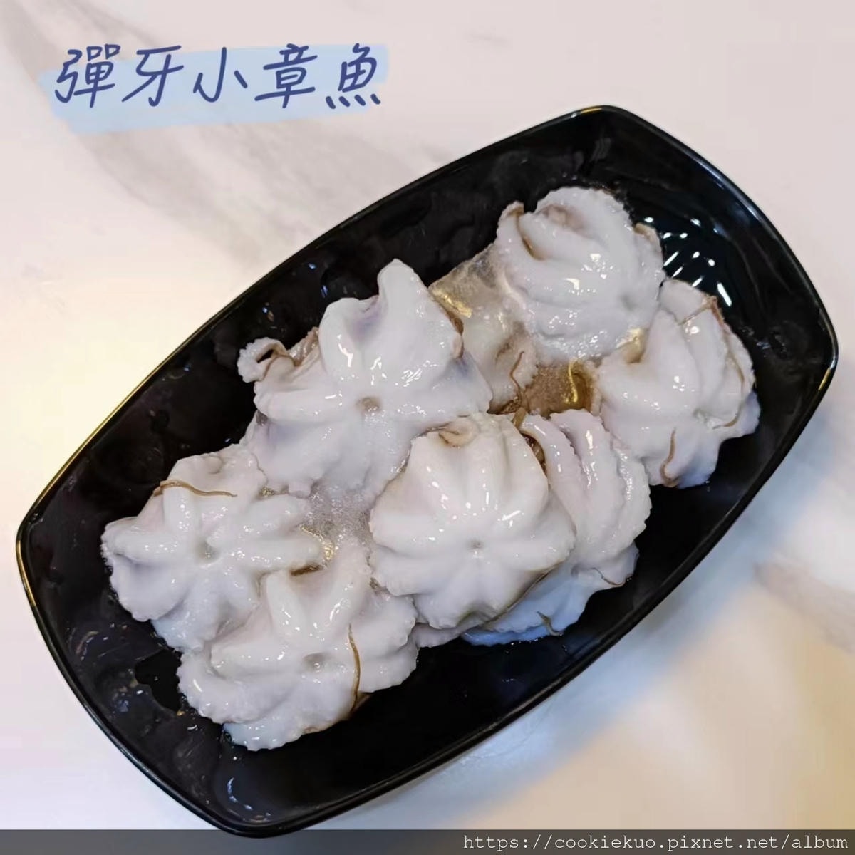 20251027-udgfh 20251027-udgfh