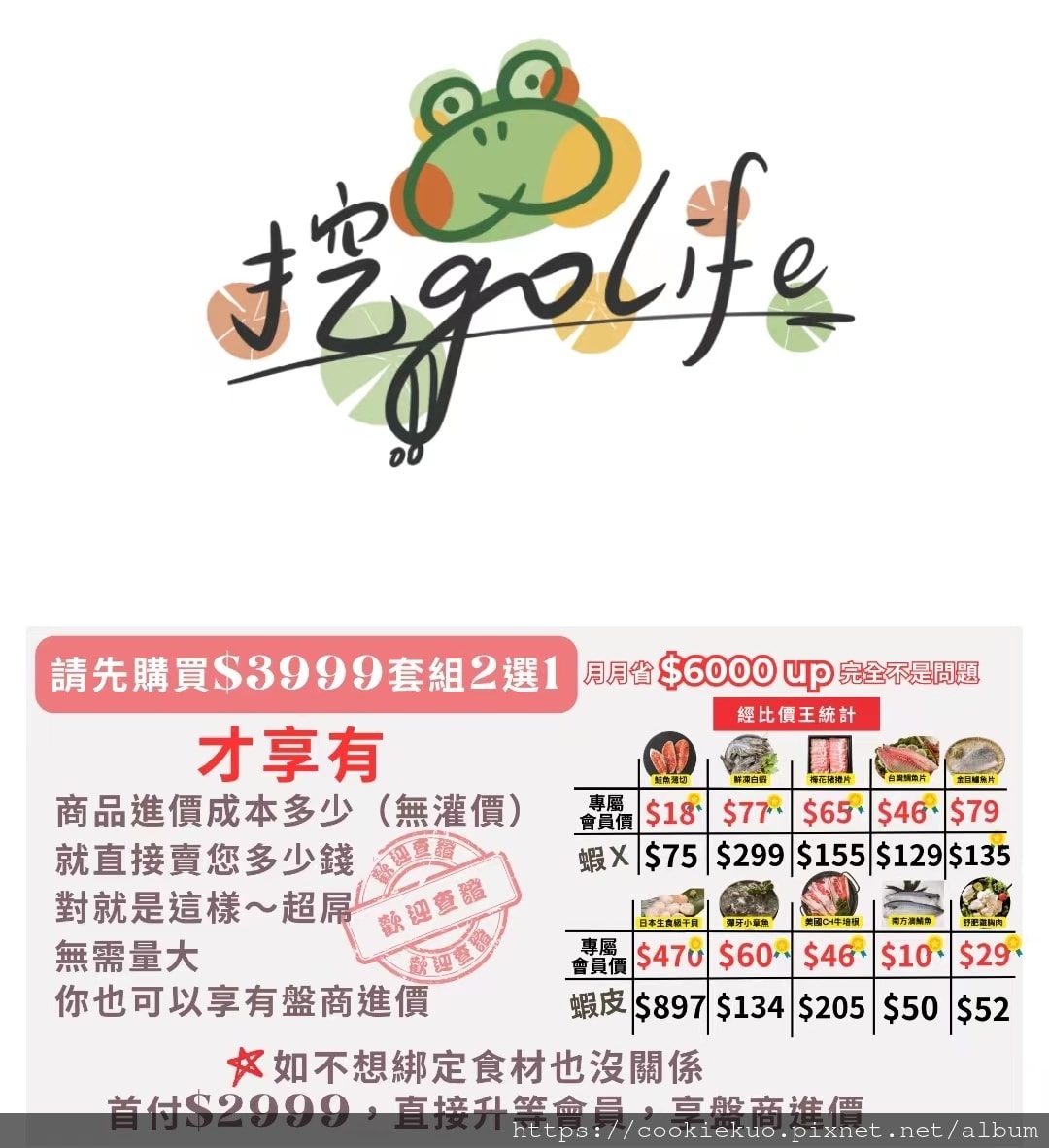 20251027-vxtrq 20251027-vxtrq