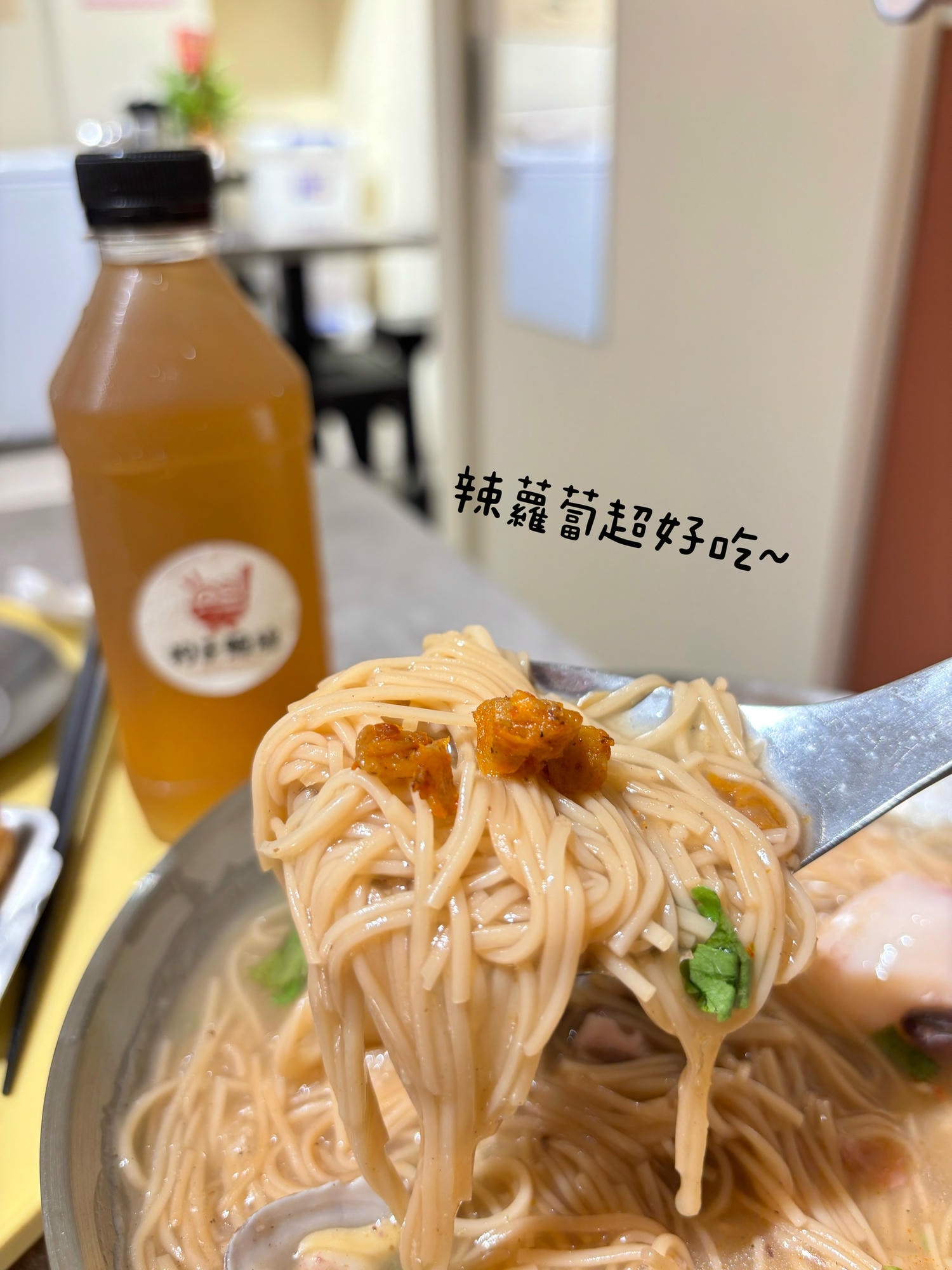 新北美食推薦｜永和新開幕杓子麵線｜超大碗．料多．豐富又實在，台式炸物必點！