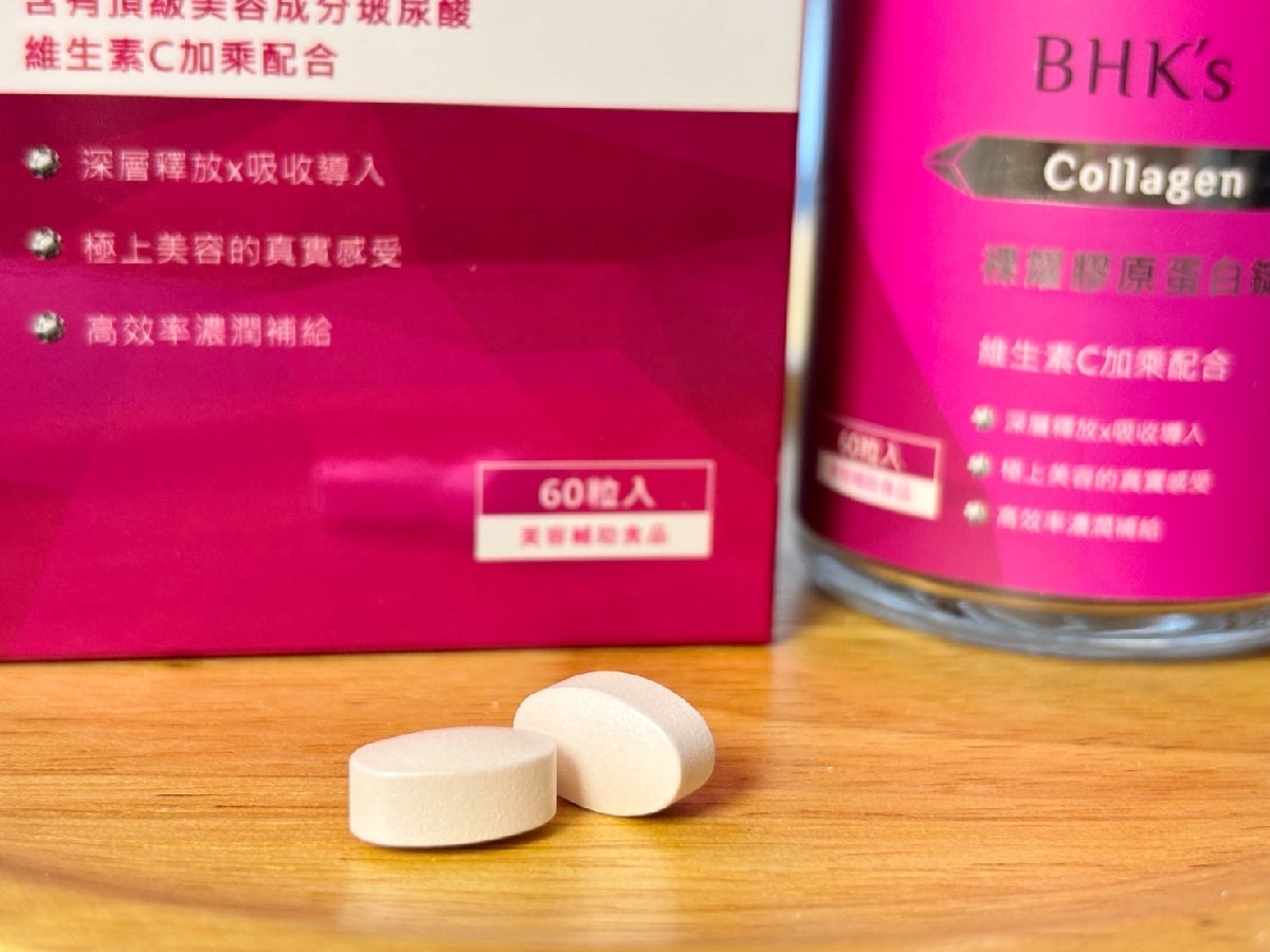 【2026最新】膠原蛋白評比推薦｜ 8款人氣膠原蛋白實測懶人包