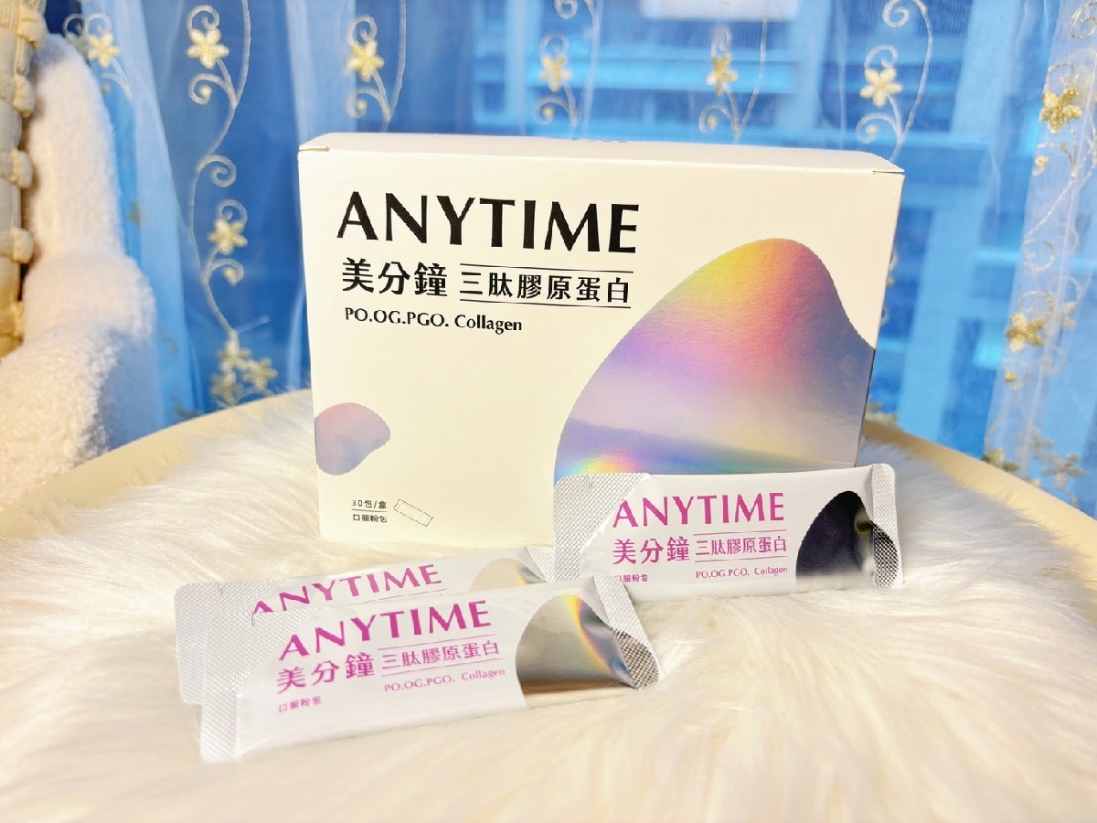 【2026最新】膠原蛋白評比推薦｜ 8款人氣膠原蛋白實測懶人包