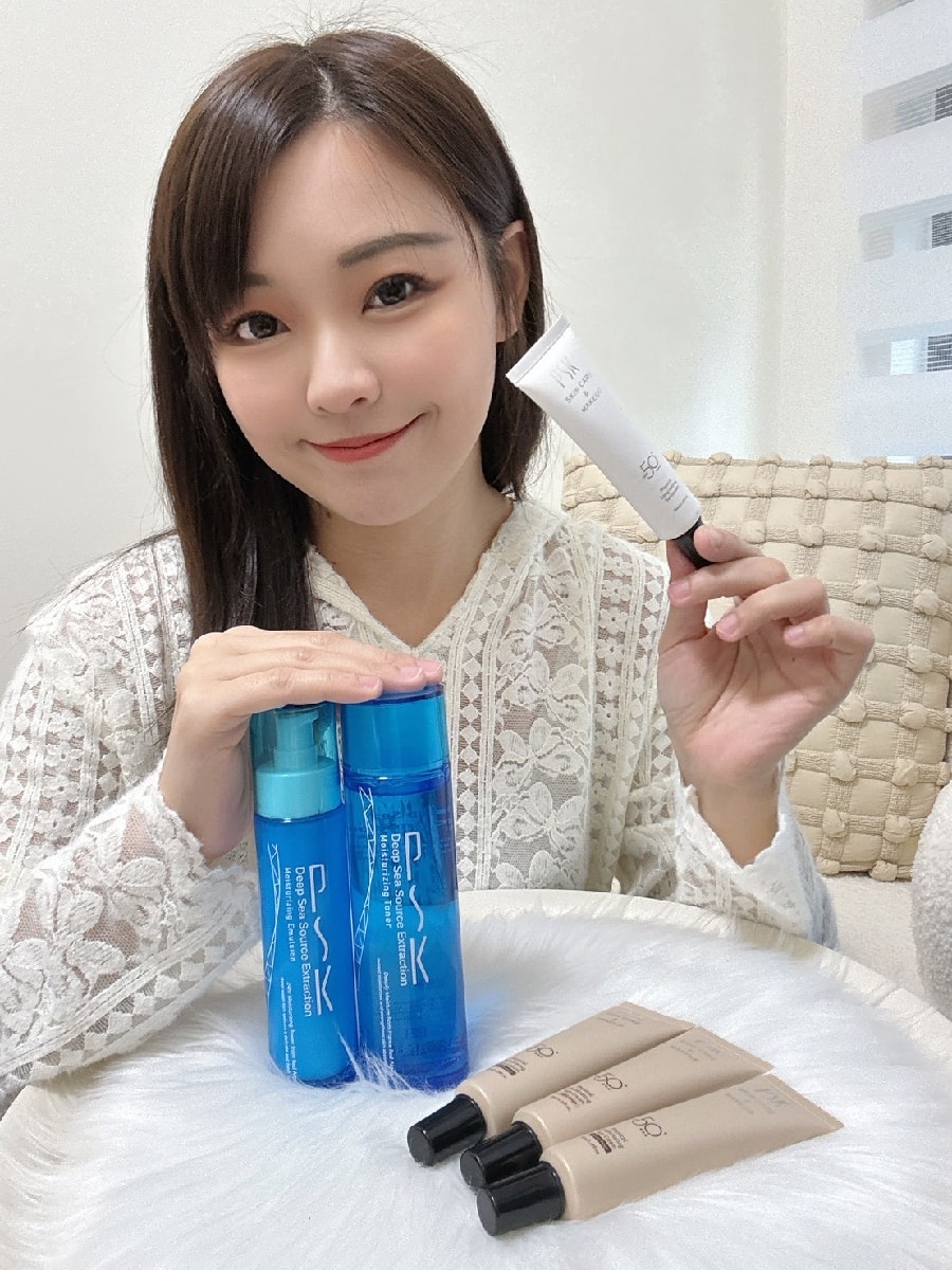 夏季防曬完美底妝，我推薦PSK深海美肌專家｜保濕．防曬．潤色一次到位