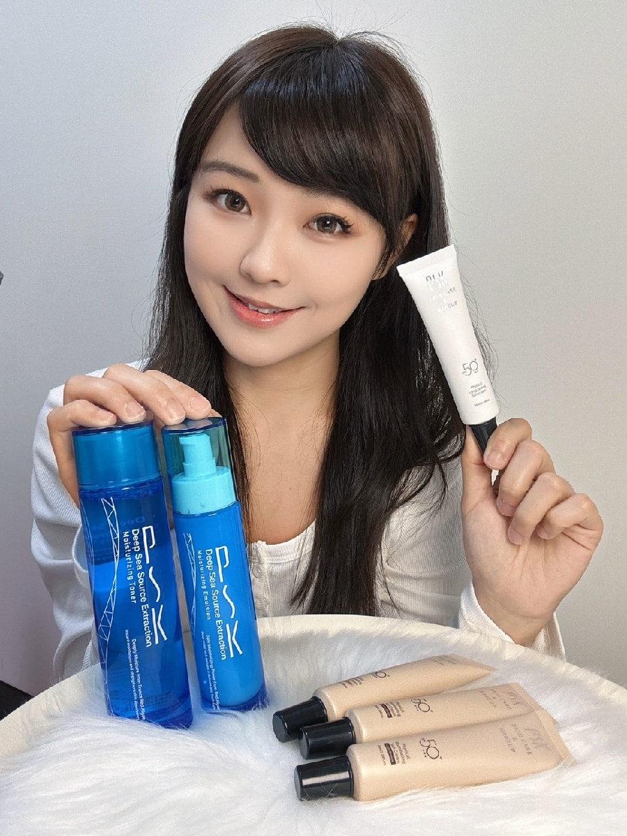 夏季防曬完美底妝，我推薦PSK深海美肌專家｜保濕．防曬．潤色一次到位