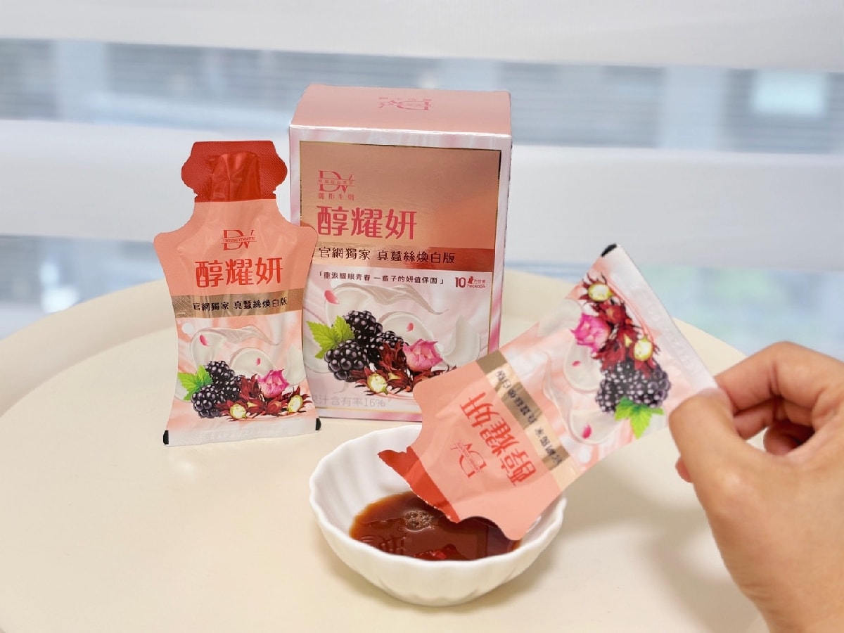 2026最新 亮白對策評比心得，SHINER雪靚皙 、BHK’s奢光錠、醇耀妍（蠶絲煥白）三大品牌實測，想維持勻亮好氣色，吃這款就對了！