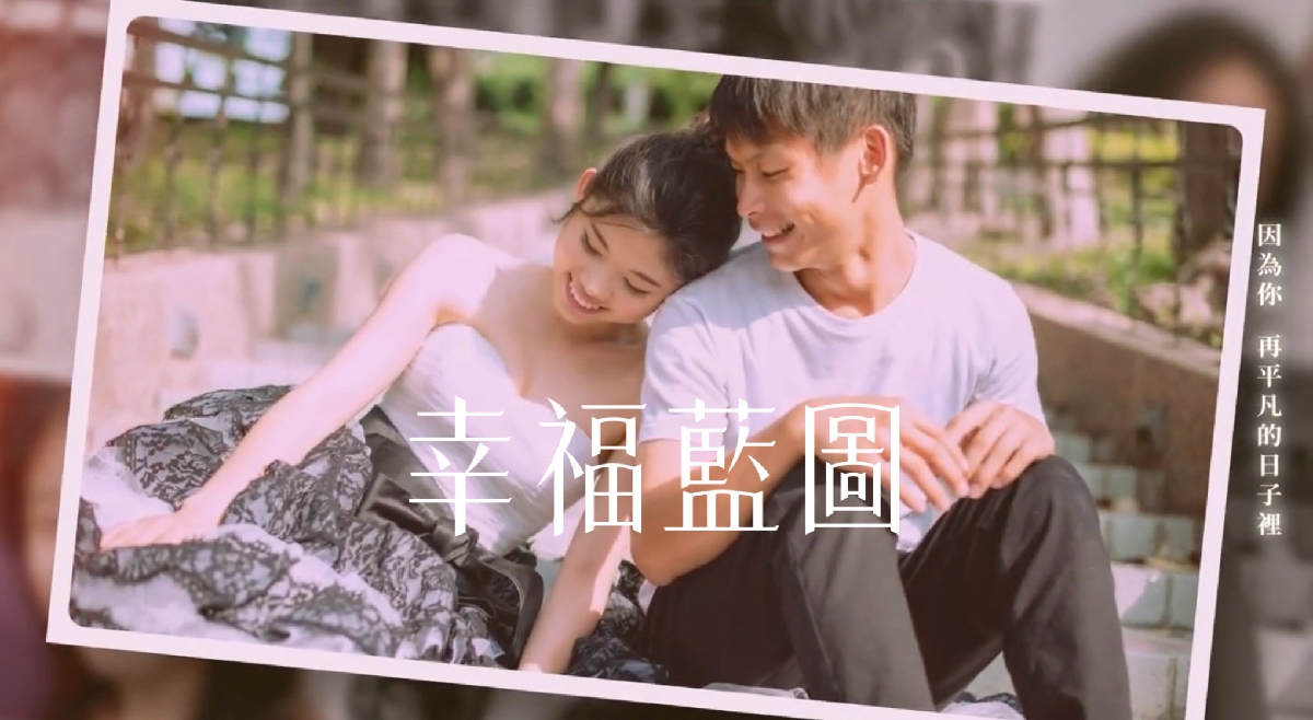 客製化歌曲